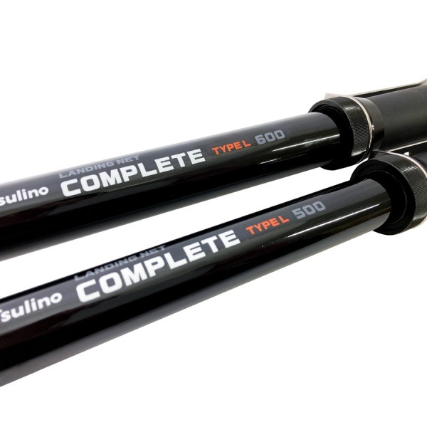 ランディングネットCOMPLETE タイプL【ランディングシャフトとナイロン製ランディングネットのセット】